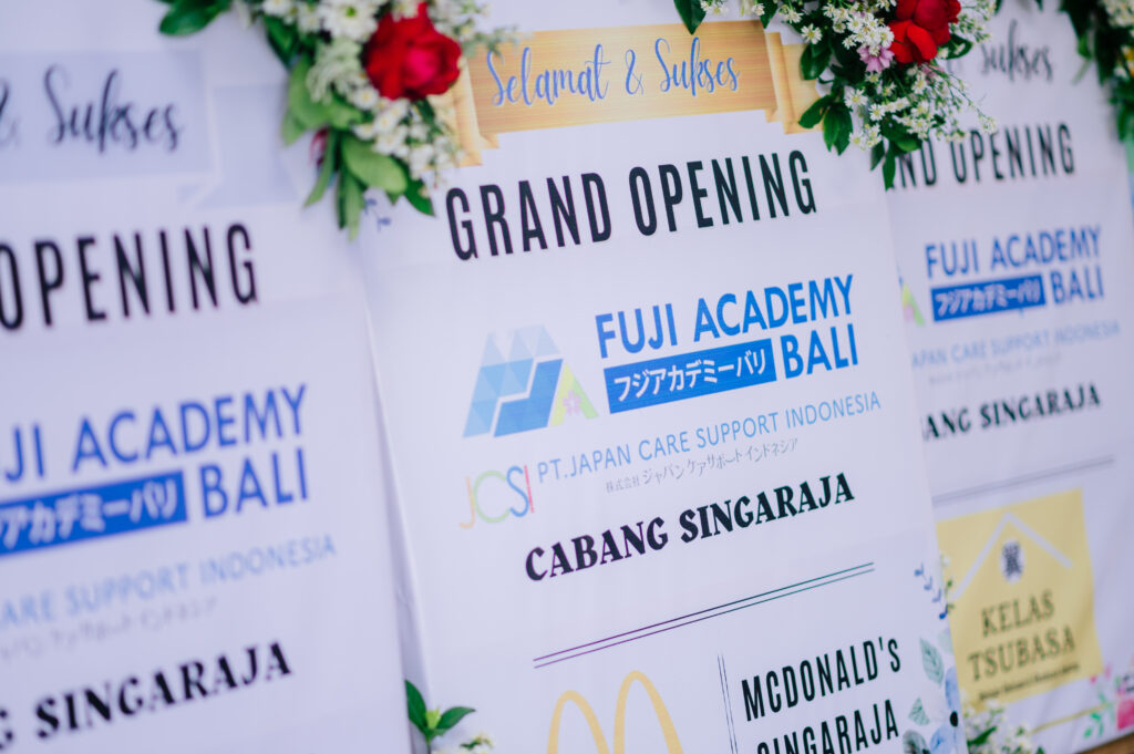 FUJI ACADEMY BALI 「SINGARAJA」 GRAND OPENING CEREMONY